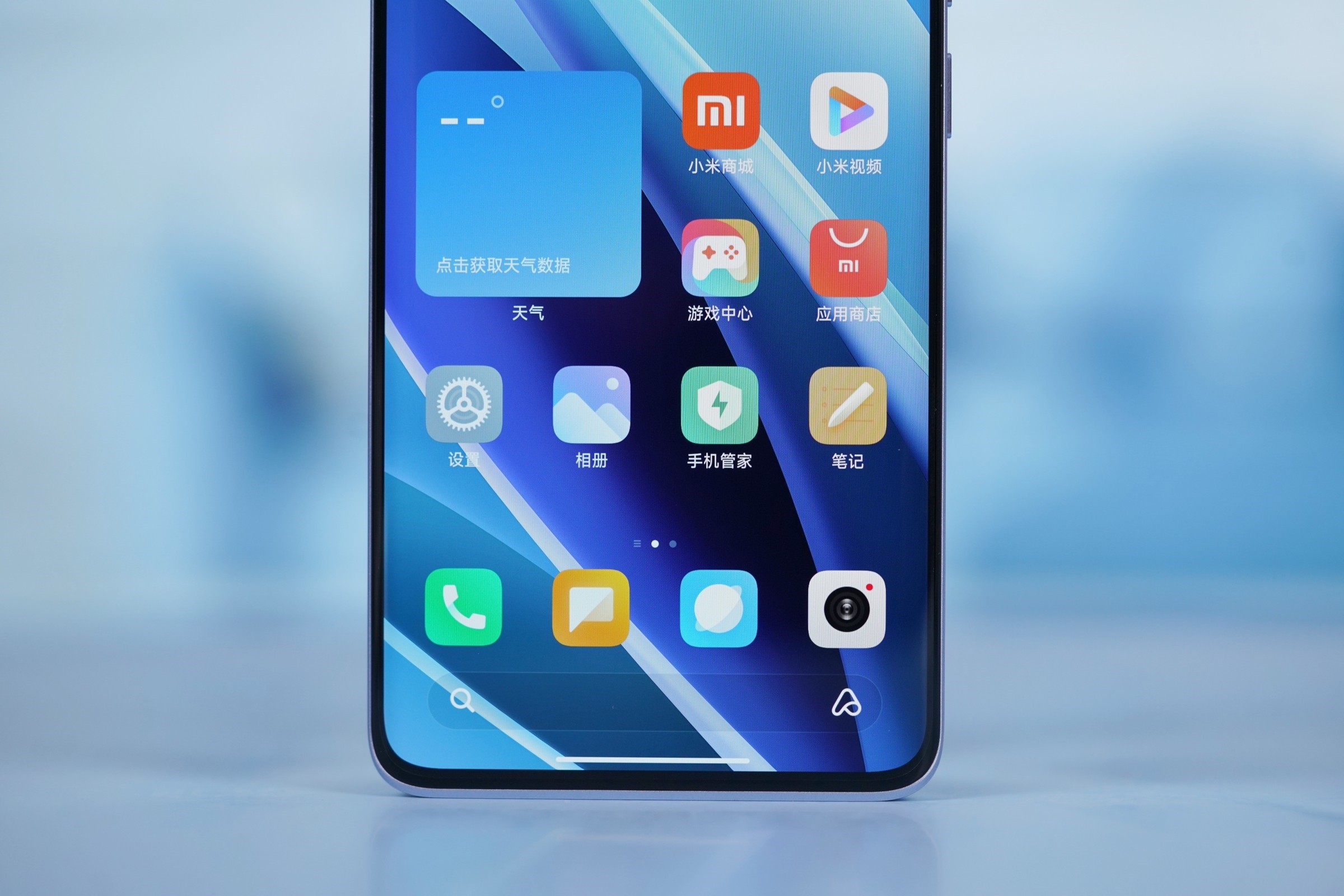 hiệu năng Redmi Note 13 Pro+